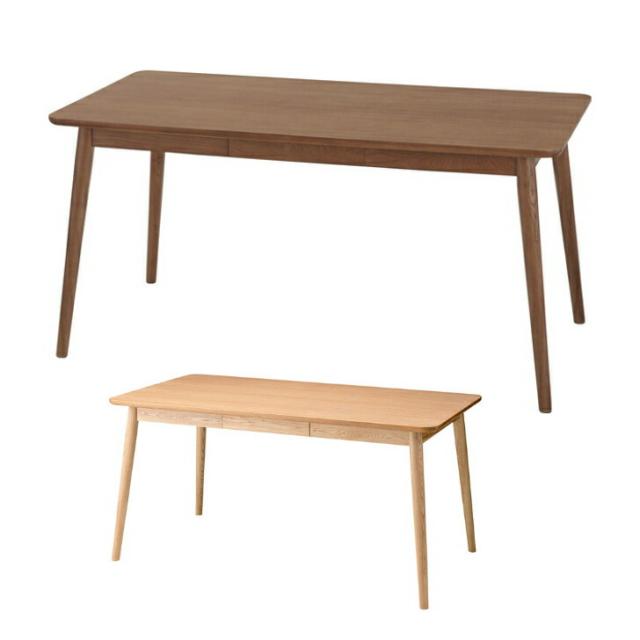 ヘンリーダイニングテーブル 天然木 アッシュ 引き出し付き HOT-540 ブラウン ナチュラル 東谷 ４人掛け シンプルの通販は