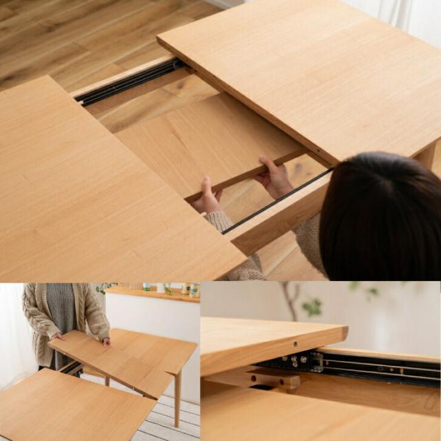 ダイニングテーブル エクステンション 伸長式 天然木 アッシュ HOT-511