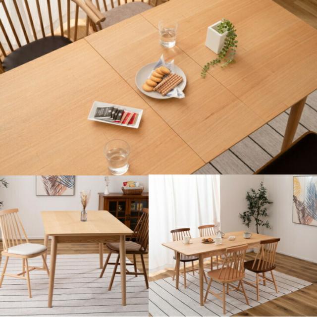 ダイニングテーブル エクステンション 伸長式 天然木 アッシュ HOT-511