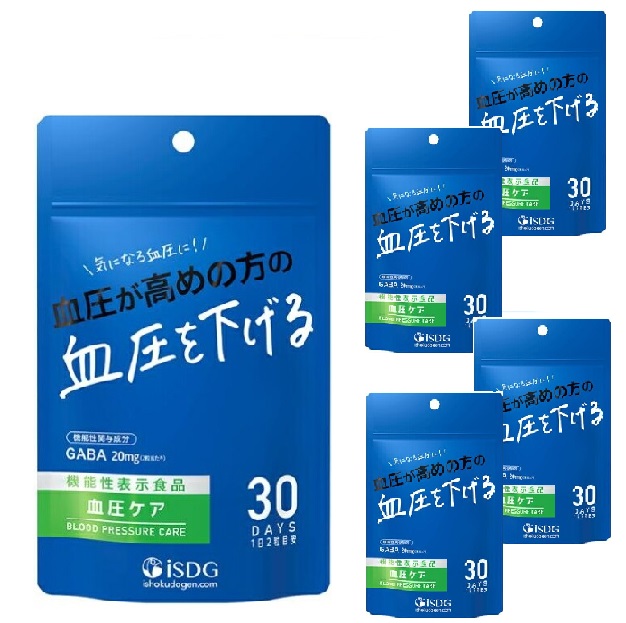 【機能性表示食品】医食同源ドットコム 血圧ケア 30日分 ５個セット GABA20mg 高血圧 サプリメント ※軽減税率対象品の通販は 5,805円