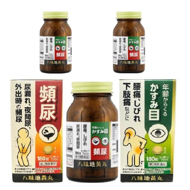 【第2類医薬品】八味地黄丸 １８０錠 １５日分 3個セット 頻尿 尿漏れ 夜間尿 かすみ目 腰痛 しびれ 下肢痛 JPS ジェーピーエスの通販は 5,100円