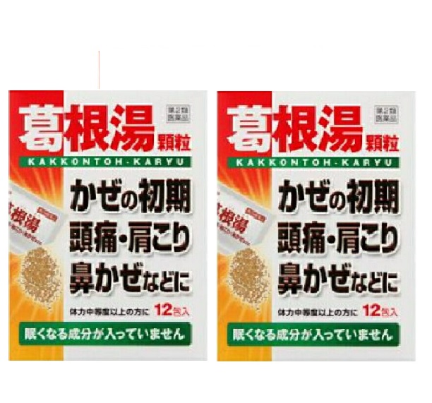 【第2類医薬品】葛根湯 顆粒 風邪 12包 2個セット かぜ 頭痛 肩こり 鼻かぜ 初期症状 かぜのひき始め 