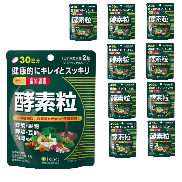 【健康補助食品】ぎゅぎゅ〜っと 酵素粒 医食同源ドットコム 60粒 １０個セット 植物発酵エキス ダイエット 健康 美容 サポート※軽減税率対象品の通販は