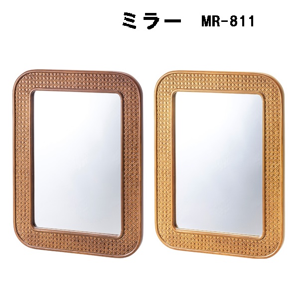 ミラー 鏡 ラタン 小さめ インテリア かわいい おしゃれ 壁掛け 東谷 MR-811 ブラウン ナチュラル