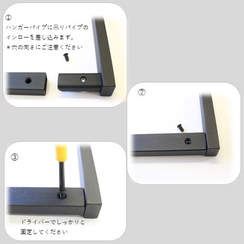 ハンガーバーＬ型W1200H450 アイアンバー ハンガーパイプ 物干し 天井 ランドリールーム 吊り下げ 玄関 スリム 施主支給  黒 35-BLACK　アイアン スチール クローゼット リビング 見せる収納 コート掛け ハンギングバー 室内干し 観葉植物 クローク おしゃれ ハンガーラックの通販は