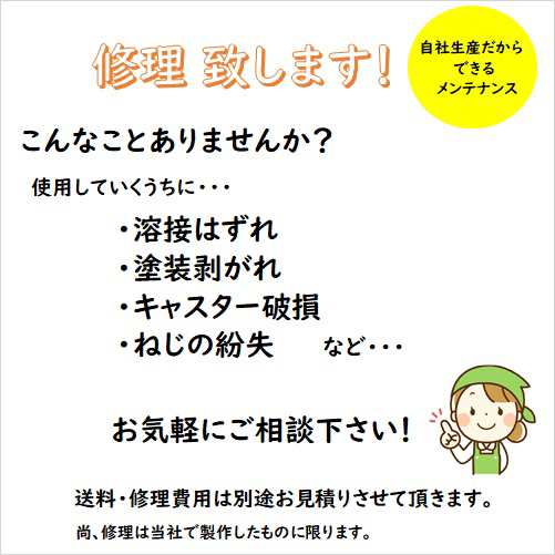 突っ張りパンチングパネルW600 白・黒 有孔ボード 壁面収納 壁面