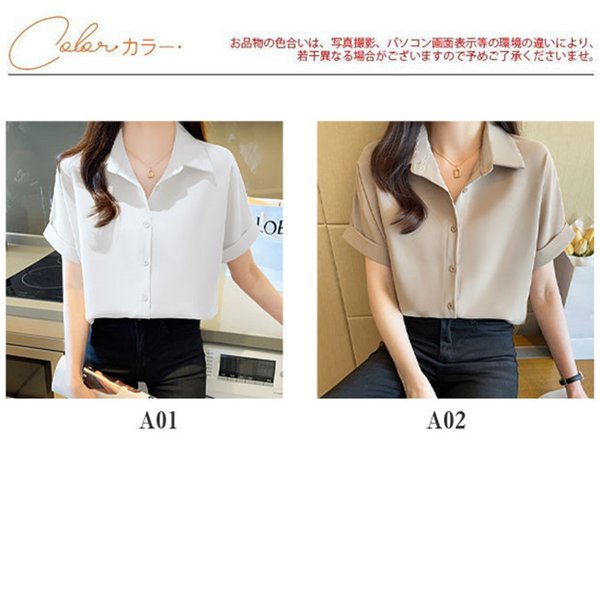 ブラウス シャツ レディース 半袖tシャツ 半袖 ゆったり