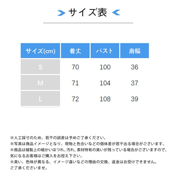 ファーベスト 毛皮ベスト ふわふわ ベスト レディース フェイクファー ファージャケット 秋冬 保温 防寒 ノースリーブ ボリューム 暖かい 送料無料の通販は