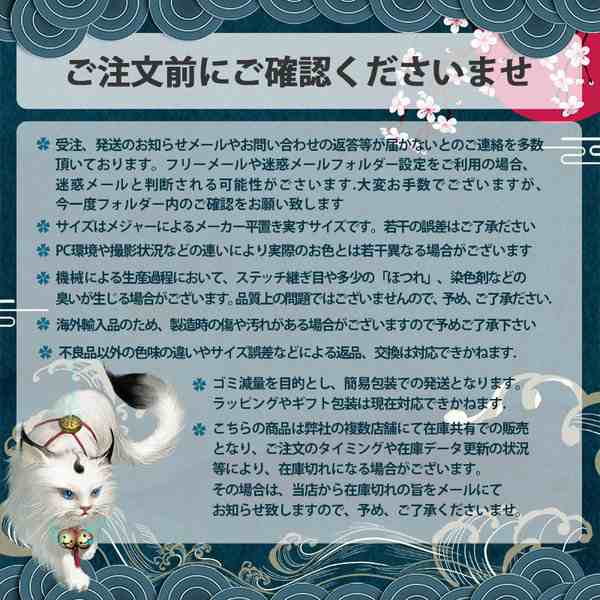 スズメ蜂 防護服 スズメバチ駆除用蜂防護服 フェイスネット付き 通気性 つなぎ服 害虫駆除 虫よけ 作業服 保護装備 万全防護服 扇風機付の通販はau  PAY マーケット - ALOIS