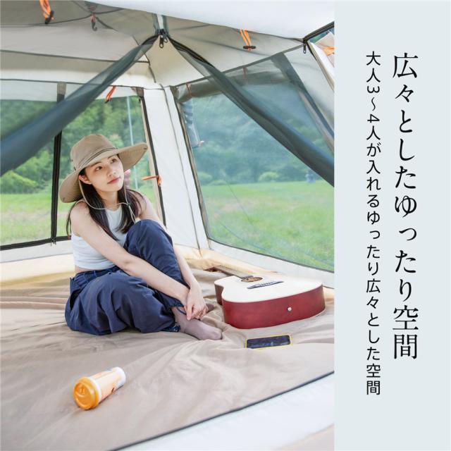 テント ドーム型テント ポップアップテント 遮熱遮光 フルクローズ 4人用 組立簡単 持ち運び 収納袋付 ワイド コンパクト アウ_3