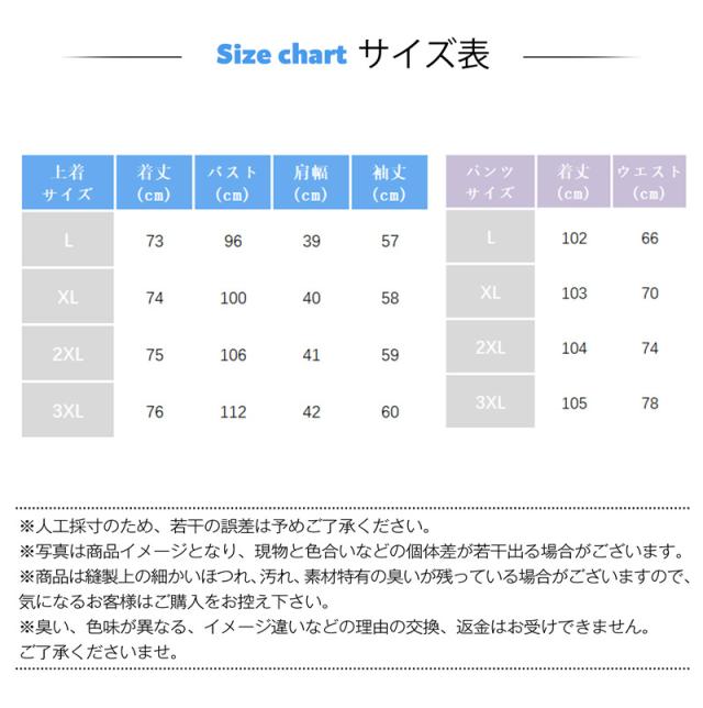 スーツセット レディース ビジネススーツ パンツセット 事務服 2点セット 着痩せ フォーマル オフィス 春秋新作 大人かわいい_2