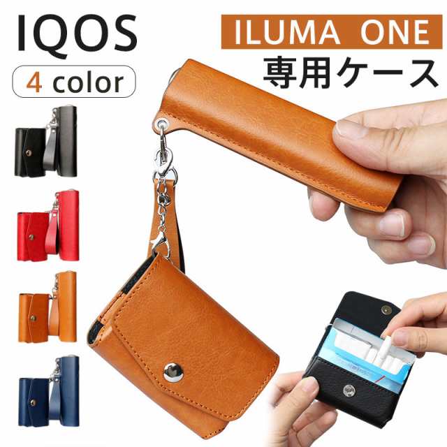 ４ アイコス イルマ ワン ケース ピン 聞きづらかっ iqos iluma one シリコン