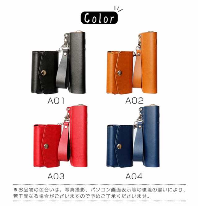アイコス ケース イルマワン IQOS アイコスイルマワン ヒート
