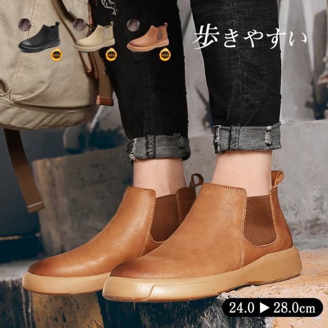 ワークブーツ ショートブーツ メンズ マウンテンブーツ エンジニア 
