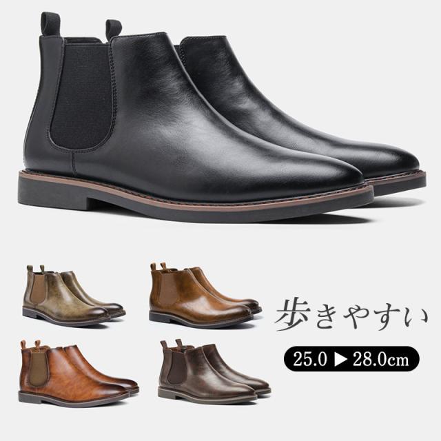 ワークブーツ ショートブーツ メンズ マウンテンブーツ レザー 皮 エンジニア チャッカブーツ 本革 ビジネスシューズ 滑り防止 の通販は 5,947円