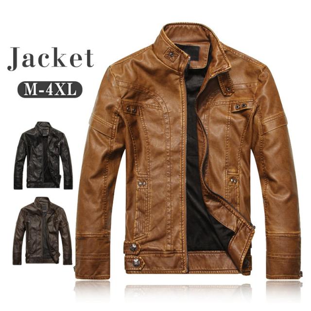 レザーコート 革ジャン メンズ レザージャケット 紳士服 アメカジ アウター 秋冬 PUレザー 立ち襟 イダースジャケット 防寒