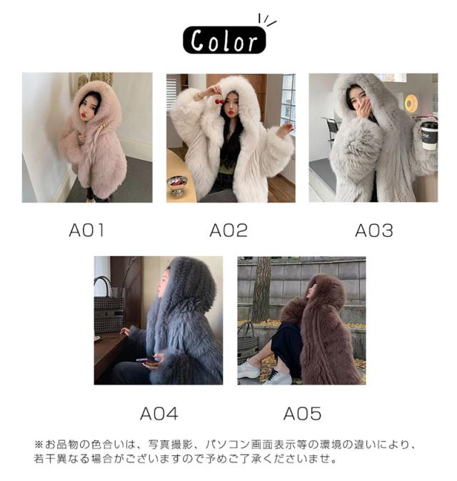 フェイクファーコート ファーコート レデイース 毛皮コート ジャケット