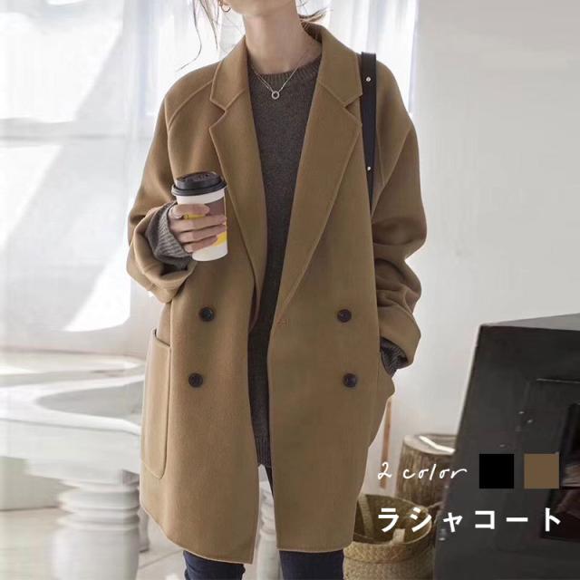 チェスターコート レディース ラシャコート ミドル丈 トレンチコート アウター ラシャ 春秋冬 着痩せ お洒落 上品 トレンド 羽の通販は 4,724円