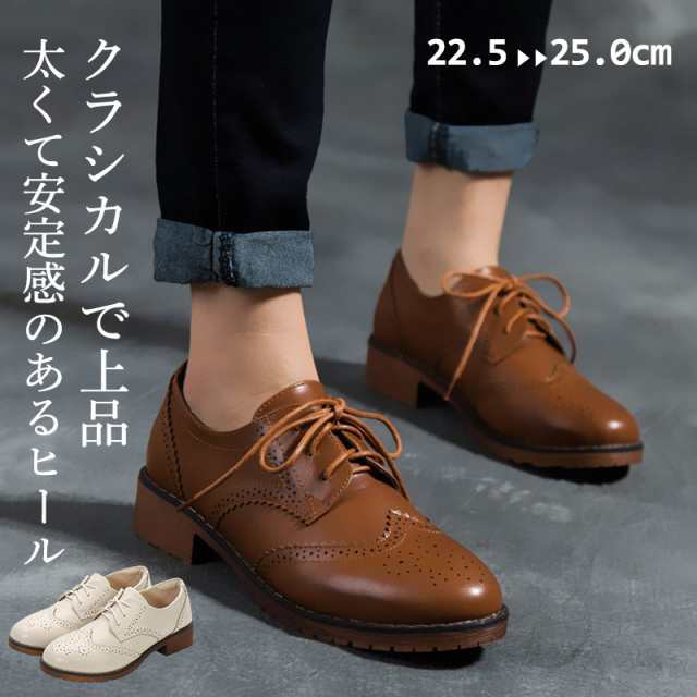 オペラシューズ 38 chausser ショセ 冬 内ボア - フラットシューズ