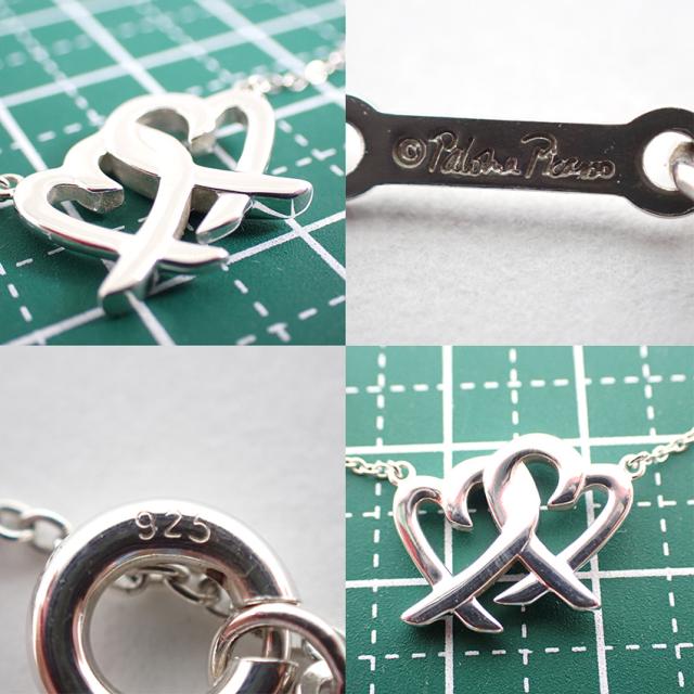 【中古】TIFFANY/ティファニー 925 ダブルラビングハート ペンダント/ネックレス/j167-1_7