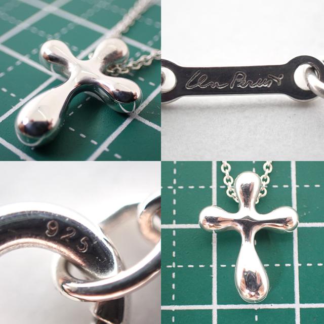 【中古】TIFFANY/ティファニー 925 スモールクロス ペンダント/ネックレス/j172-1_8