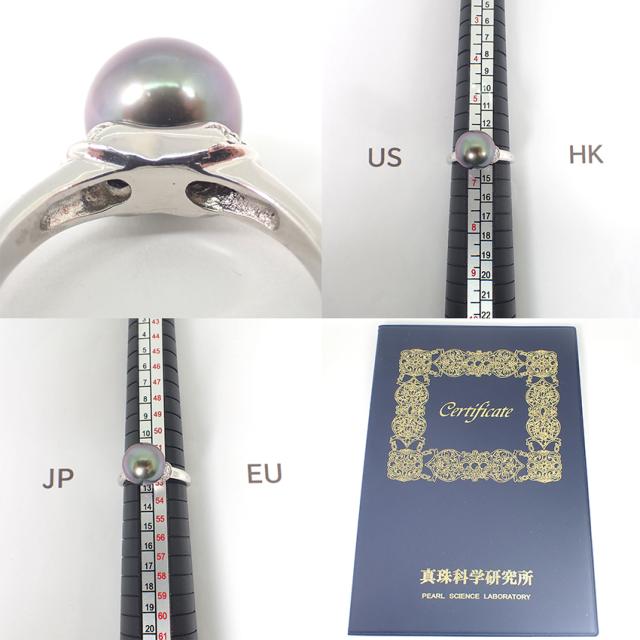 中古】Pt900 南洋黒蝶真珠/ブラックパール ダイヤモンド リング /12.5 