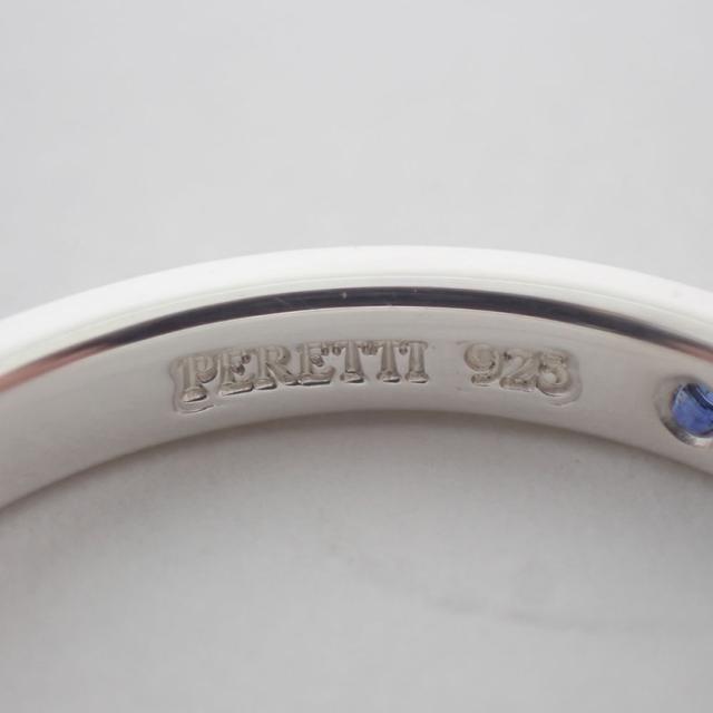 【中古】TIFFANY/ティファニー/925/スタッキングバンド/サファイア/リング/11号/j210-2_7