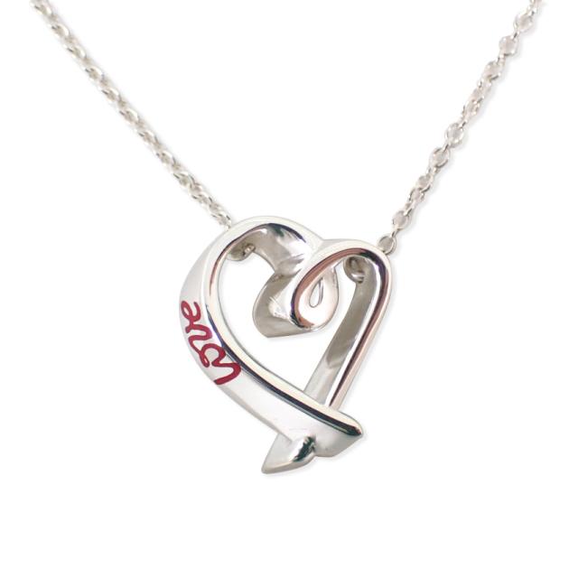 【中古】TIFFANY/ティファニー 925 ラビングハート LOVE ペンダント/ネックレス/j64-2
