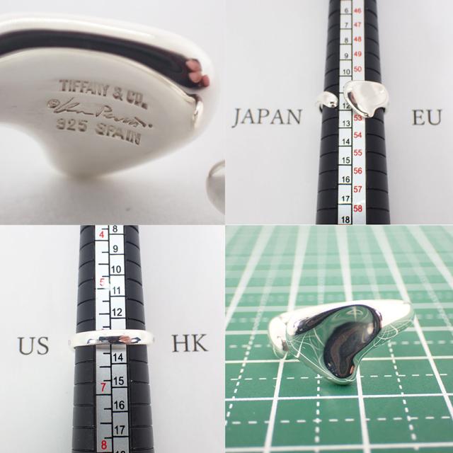 【中古】TIFFANY/ティファニー 925 ハートリング /12号/j9-6_8