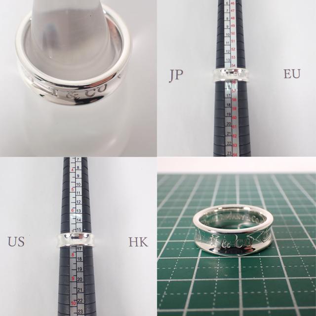 中古】TIFFANY/ティファニー 925 1837 リング/15号/j117-7の通販はau