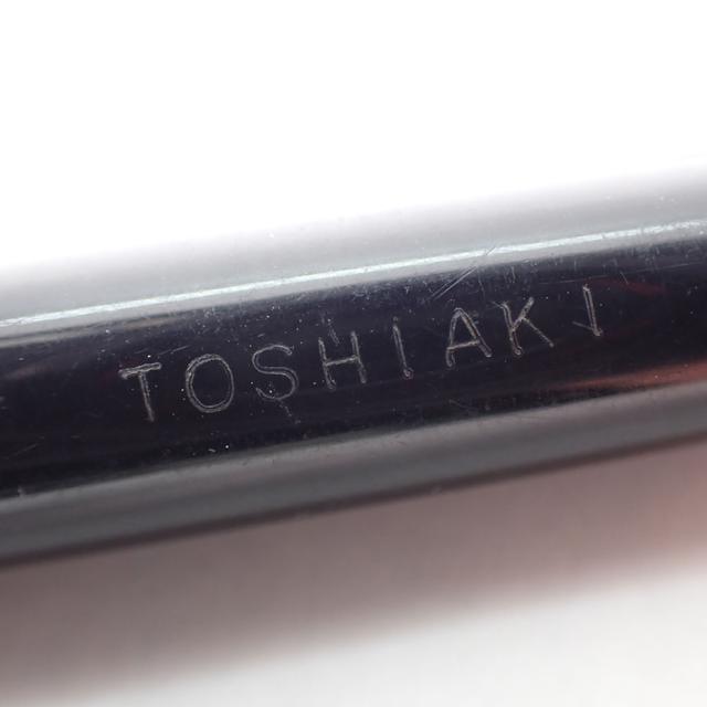 PILOT/パイロット 万年筆 ペン先18K シルバー×ゴールド ネーム刻印有