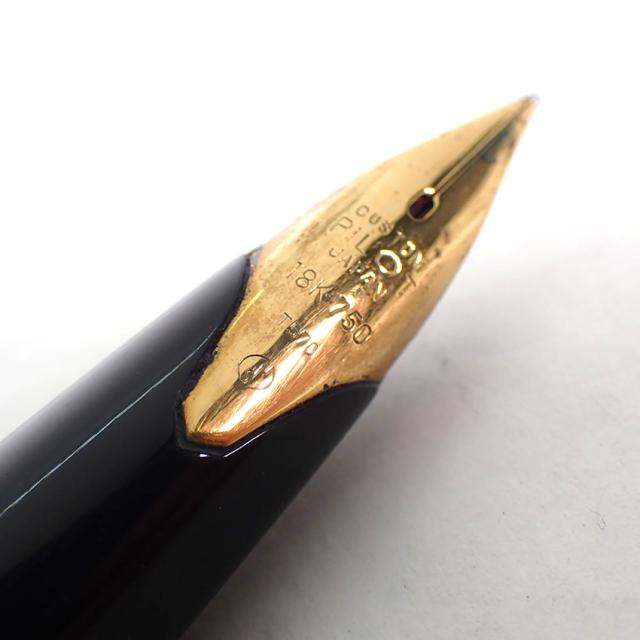 PILOT/パイロット 万年筆 ペン先18K シルバー×ゴールド ネーム刻印有