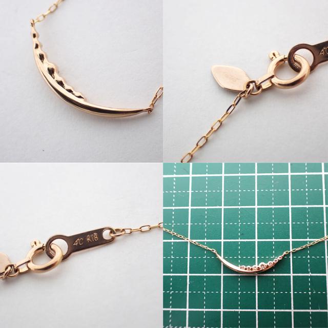 現行品 4℃ ヨンドシー K18PG ダイヤモンド ライン ネックレス 中古】4℃ K18PG ダイヤモンド ライン ネックレス/j36-10