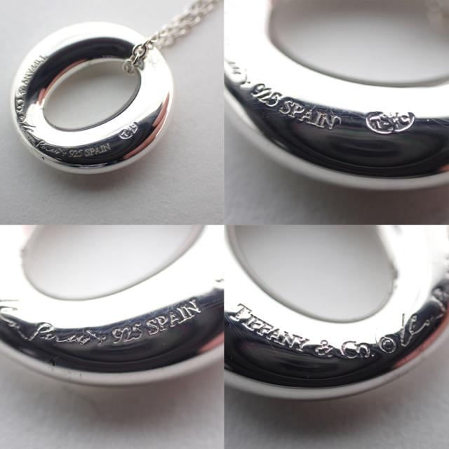 【中古】TIFFANY/ティファニー/Ag925/セビアナ ミニ/ペンダント/ネックレス/j194-11_7