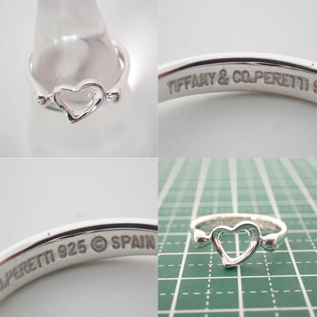 【中古】TIFFANY/ティファニー 925 オープンハート リング /13号/j231-11_8