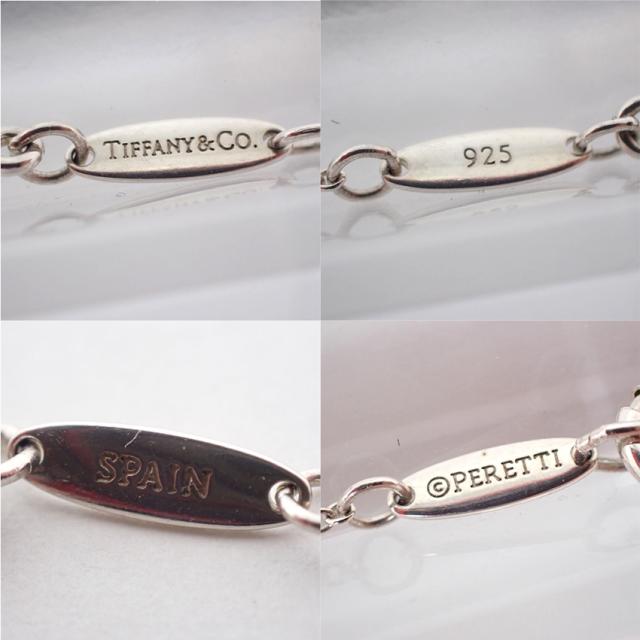 【中古】TIFFANY/ティファニー 925 オープンハート ペンダント/ネックレス/j197-15_7
