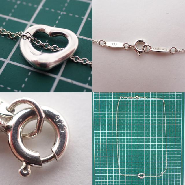【中古】TIFFANY/ティファニー 925 オープンハート ペンダント/ネックレス/j197-15_8
