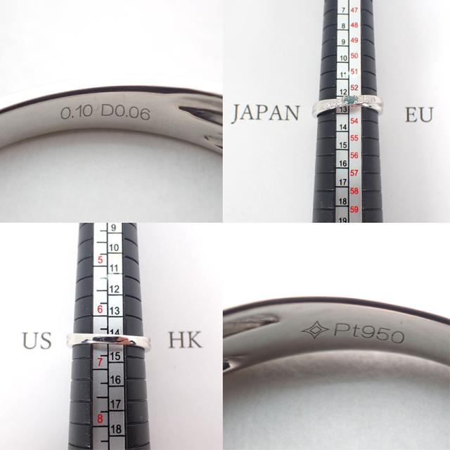 Pt950 アレキサンドライト/ダイヤ リング /13号/g506-44