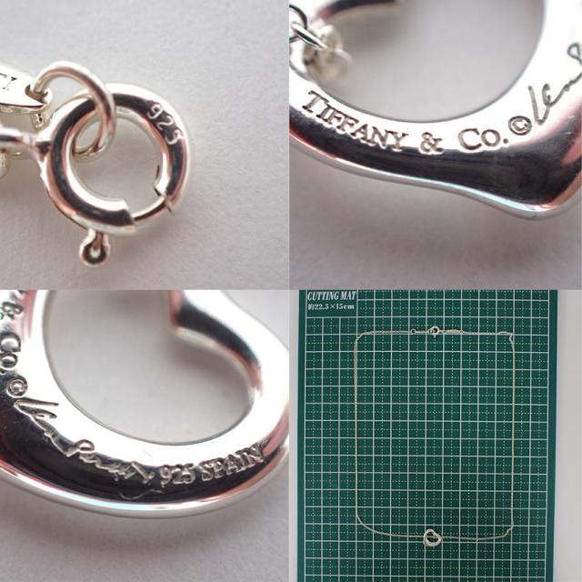 【中古】TIFFANY/ティファニー 925 オープンハート ペンダント/ネックレス/j121-66_9