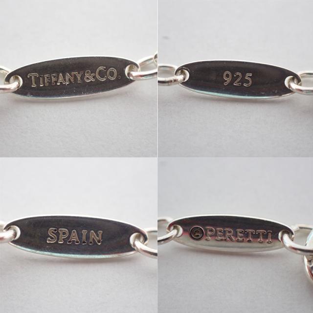 【中古】TIFFANY/ティファニー 925 オープンハート ペンダント/ネックレス/j121-66_8