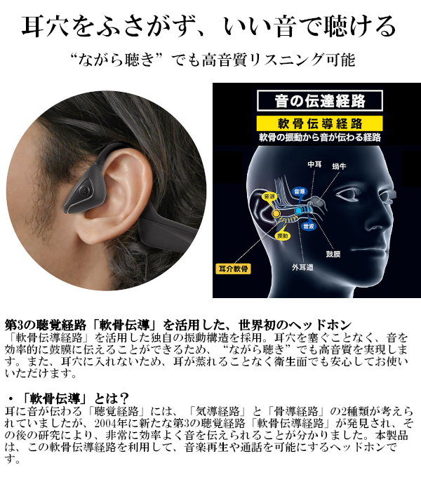 BLACK ATH-CC500BT audio−technica リール - ahmedtours.com