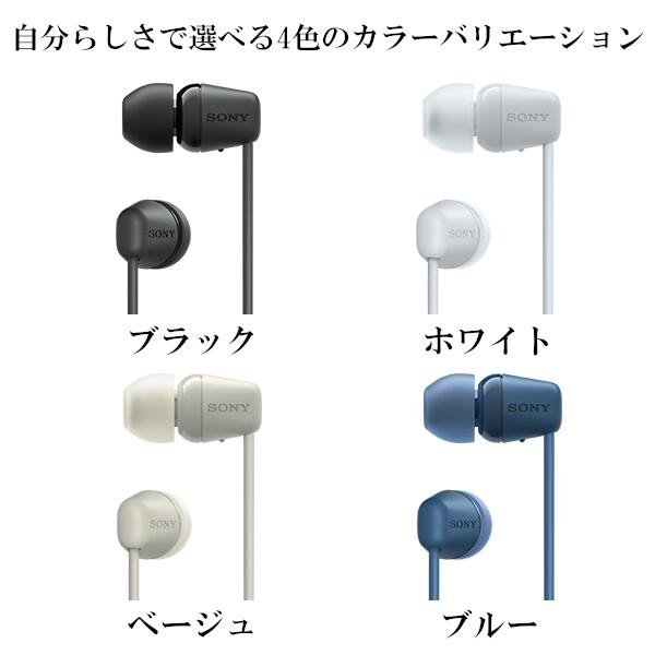 sony bluetooth イヤホン オファー 通話