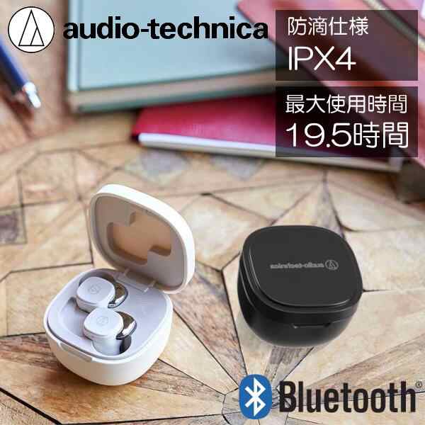 オーディオテクニカ ATH-SQ1TW カナル型 完全 ワイヤレス イヤホン