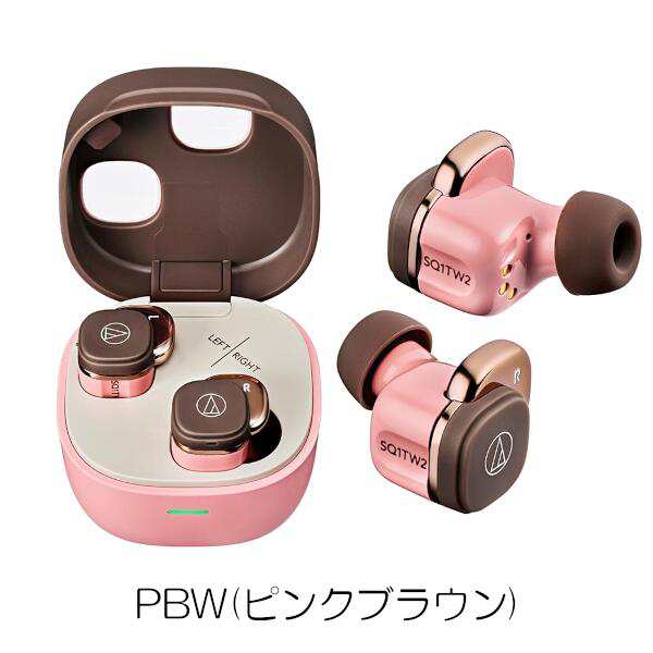 audio−technica ATH-SQ1TW PBW BROWN