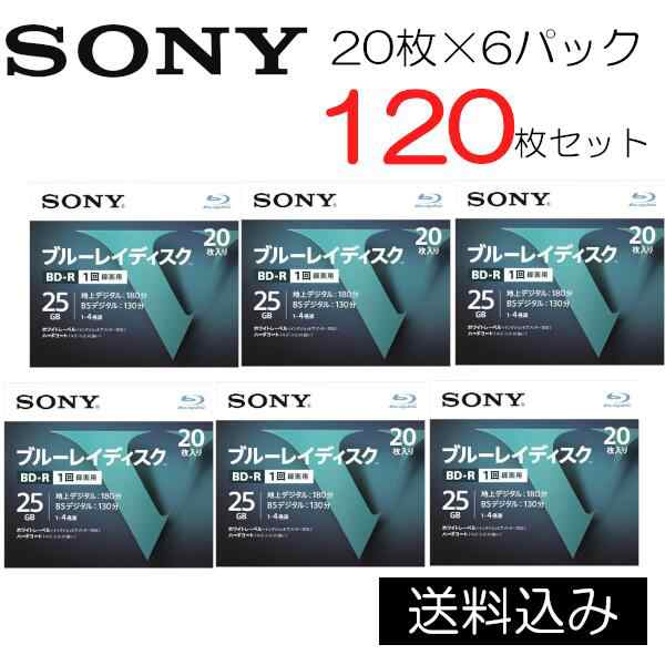 SONY ソニー 純正 BD-R 20BNR1VLPS4 ブルーレイディスク 25GB 1回録画