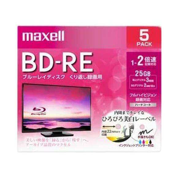 メール便発送］マクセル maxell 録画用 BD-RE 25GB BEV25WPE5S 5枚