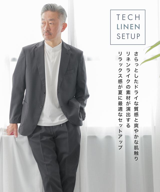 セットアップ メンズ 背広 春 夏 リネン ライク 洗える ウォッシャブル 商行為背広 心地よい背広 上下仕かける 麻 調 事務所心地よい 商行為心地よい シングル ２つ名取り草 テーラード アウト衣嚢 赤銅色 黒いこと 米国海軍