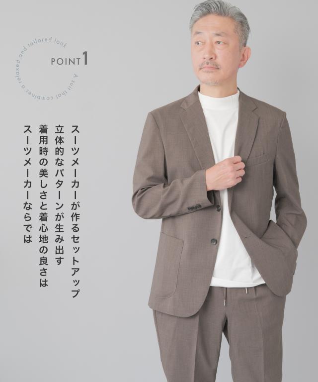 セットアップ メンズ スーツ 春 夏 リネン ライク 洗える