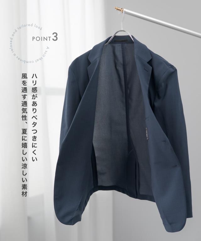 セットアップ メンズ 背広 春 夏 リネン ライク 洗える ウォッシャブル 商行為背広 心地よい背広 上下仕かける 麻 調 事務所心地よい 商行為心地よい シングル ２つ名取り草 テーラード アウト衣嚢 赤銅色 黒いこと 米国海軍