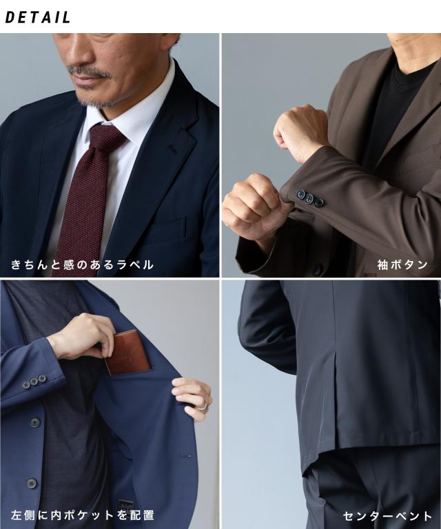 メンズ セットアップスーツ 102BB6 パンツアジャスター付き 19ss-2b2p-aj-g1-sp.jpg